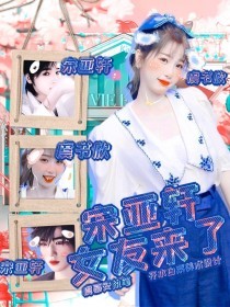 九色反差官网